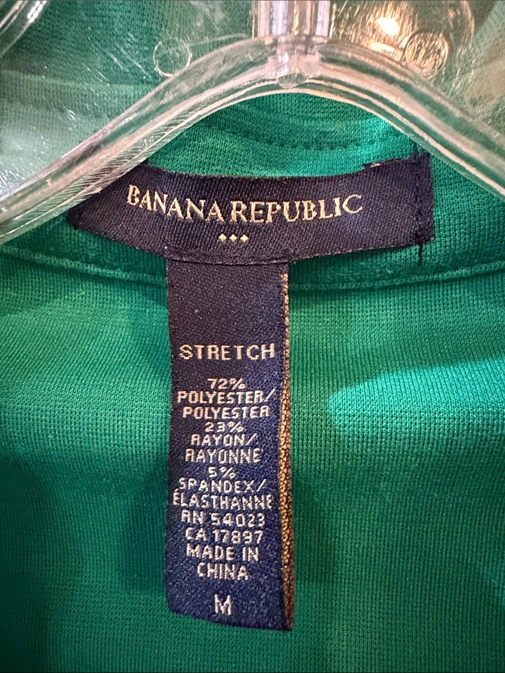 Banana Republic Green Stretch Polo Dress - Picture 2 of 3